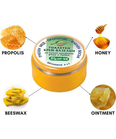BODI BEAUTY Cream - Ointment VA for severely cracked hands and feet propolis honey vitamin A vitamin E - hand care & foot care skin care hand cream and foot cream Skincare 40ml - Buy Online on GoSupps.com