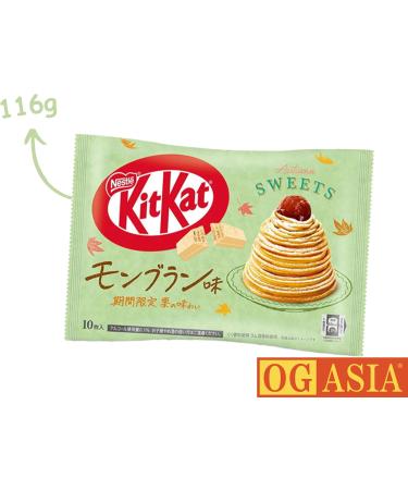 KITKAT Mini Mont Blanc Limited Edition White Chocolate Brown Flavor OG ASIA 116g (Pack of 10) - Buy Online on GoSupps.com