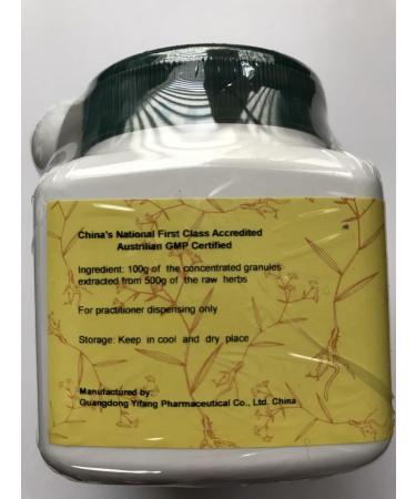 Mai Dong - Ophiopogon Root Tuber 100 Grams (E-Fong) - Buy Online on GoSupps.com
