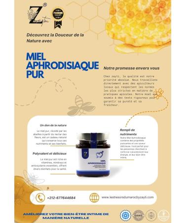 Miel Aphrodisiaque | Miel Sp cial | Miel Pour Cure 100% Pur | Libido | 100% naturel 300g - Buy Online on GoSupps.com