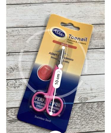 Professional Toenail Scissors Clippers Stainless Steel Heavy Duty Thick Toenails Curved Nippers for Pedicure Ingrown Men s Women s Toe Nails 10cm-Cuticle Scissors Nail Scissors for toenails - Buy Online on GoSupps.com