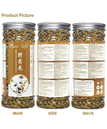Buy Wild Chrysanthemum Tea - Authentic Chinese Tea 60g | Health Benefits | International Shipping - Buy Online on GoSupps.com