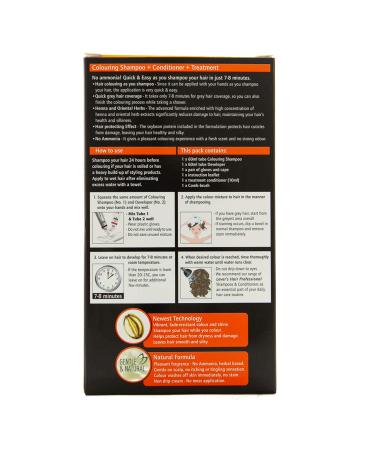 Lover's Hair Salon Colouring Shampoo - #5 Brown | Premium International Shipping - Buy Online on GoSupps.com