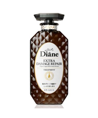 Moist Diane Natural Hair Conditioner with Pump for Men & Women Organic Keratin Hydrating & Moisturizing Hair Treatment for Damaged & Dry Hair from Japan Extra Damage Repair 15.2 fl oz/450 ml