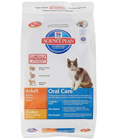 Hills - Science Plan Feline Adult Oral Care with Chicken - 1.5kg