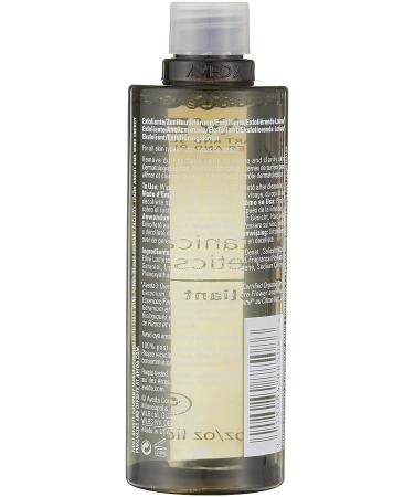 Aveda Botanical Kinetics Exfoliant 5oz - Gentle Exfoliating Treatment - Buy Online on GoSupps.com