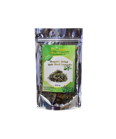 Dried Thai Holy Basil Leaves 0.9oz