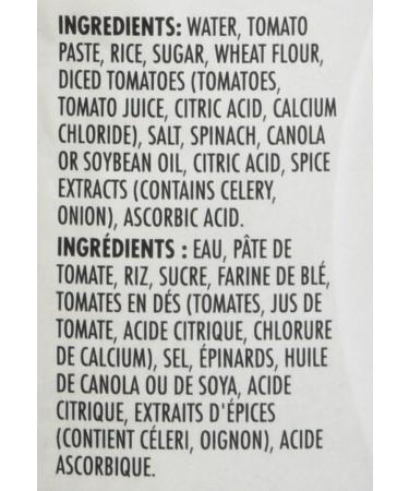 Campbell's Tomato and Rice Soup 284ml 12-Count - Buy Online on GoSupps.com