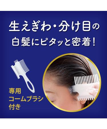 Dariya Salon De professional The cream hair color (for gray hair) 5 (Brown) by Salon De professional - Buy Online on GoSupps.com