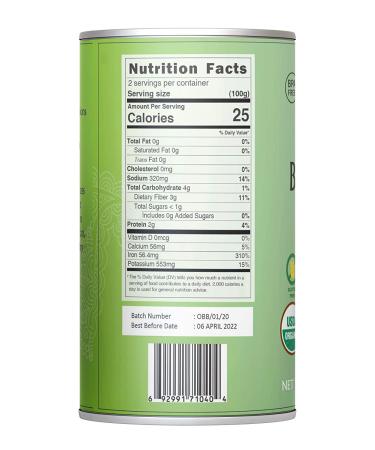 Jiva Organic Banana Blossoms 14 Ounce (Pack of 6) - BPA Free  Gluten Free - Delicious Meatless Alternative - Buy Online on GoSupps.com