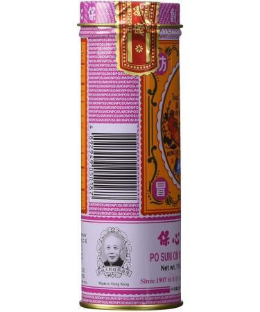 PO SUM ON Medicated Oil - Natural Relief for Muscle and Joint Aches - 1.0oz/30.0ml - Buy Online on GoSupps.com