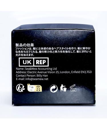 Buy Hair Color Wax - Temporary Brown Pomade for Unisex Fashion & Cosplay | Washable DIY Hair Styling - Buy Online on GoSupps.com