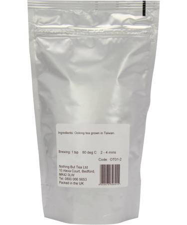 Formosa Oolong Finest Tea - 100g Pouch | Premium Oolong Tea - Buy Online on GoSupps.com