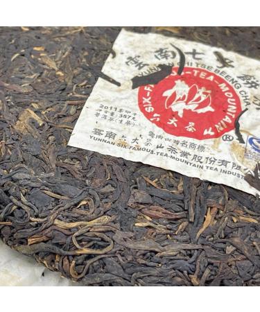 Pu-erh tea 2011 SIX FAMOUS TEA MOUNTAIN Colorful red 357 Raw - Buy Online on GoSupps.com