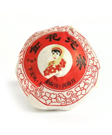 Puerh Tea - Raw Th Pu erh Cake 100g / 3.5oz 2009 Year Supreme Xia Guan Tuocha Gold Flower - Puerh Tuocha -Yunnan Pu erh Puer Pu'er- Chinois Tea