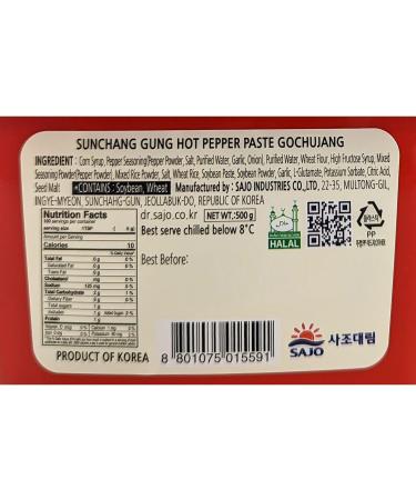 Sajo Haepyo Sunchang Gung Hot Pepper Paste (Gochujang) Halal 500g (Pack of 2) - Buy Online on GoSupps.com
