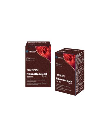 NeuroRescueX HH333 Herbal Brain & Heart Health Supplement Antioxidant Circulation & Cholesterol Support Cognitive Focus & Vascular Wellness Formula (60-Capsules)