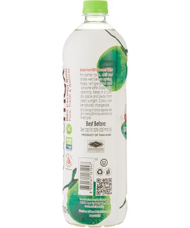 Cocomax Coconut Water 12X1L - Buy Online on GoSupps.com