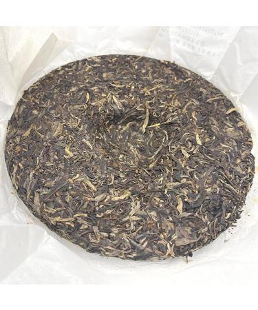 Pu-erh 2019 Old Village in Iceland 357g Raw - Buy Online on GoSupps.com