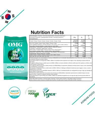 Oh!My Gim Seaweed Snack 16 Pack | Vegan Sea Salt & Green Tea Chips | Premium Dried Algae from South Korea - Healthy Snack Options - Buy Online on GoSupps.com