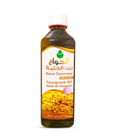 Egyptian Fenugreek Oil (17.64oz / 500ml) 100% Natural Pure for Hair Growth Skin Health & Improves Digestion Cold Pressed Essential Oils Organic Natural Undiluted Massage Premium Quality (Methi)