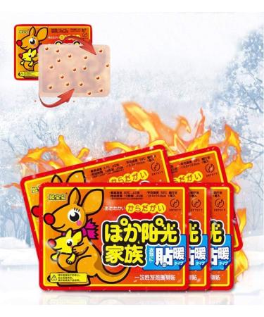 SMLRO Winter Warm Sticker Patch High Viscosity Adhesive 12 Hours Lasting Heating Pad to Keep Hand Feet Shoulder Waist Foot Warm (10pcs) - Buy Online on GoSupps.com