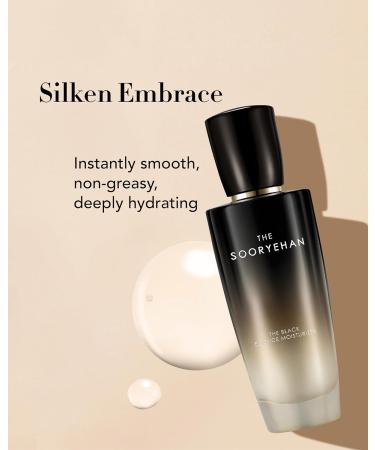 Sooryehan The Black Essence Moisturizer 130ml - Lightweight Korean Cream for Dull Aging Skin with Black Yeast & Hyaluronic Acid - Buy Online on GoSupps.com