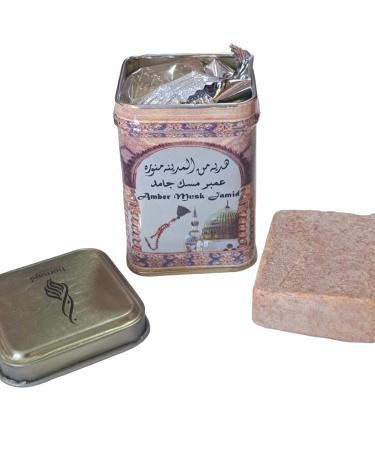 Hemani Halal Amber Musk Jamid Tin- Non Alcoholic Solid Perfume 25gm amber Jamid - Buy Online on GoSupps.com