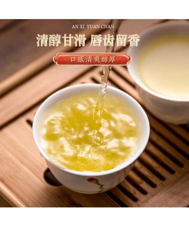 HQZM Premium Oolong Tea Loose Leaf 250g Floral Aroma Tieguanyin Green Tea 88oz Paper Packaging - Buy Online on GoSupps.com