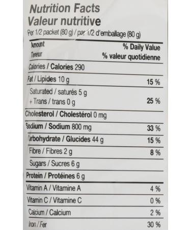 Prima Taste Seafood and Chilli Crab Flavoured Noodle pack of 12 160g each - Buy Online on GoSupps.com