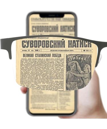 Photochrome Multifocal Glasses - Comfortable Semicircular Frame Blue Light Blocking Perfect for Walking & Running - Buy Online on GoSupps.com