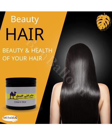 Female Camel Marrow Hair Treatment with Shea Butter and Natural Oil - 6.35 oz | Strong, Smooth, and Healthy Hair - Buy Online on GoSupps.com