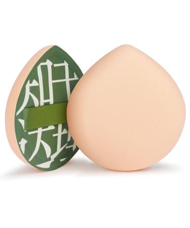 Auauy Green Makeup Sponge - Reusable & Washable Beauty Blender for Foundation & Loose Powder - Buy Online on GoSupps.com
