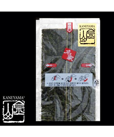 Kaneyama Seaweed Wrappers for Triangular Onigiri Rice Ball - 50 Sheets Refill | 50 Count (Pack of 1) - Buy Online on GoSupps.com