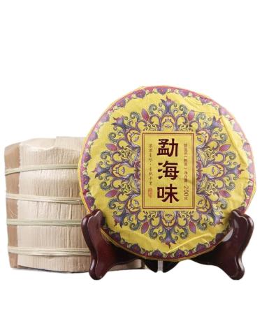 HQZM Yunnan Ancient Flavor And Soft Rhyme Tea Menghai Flavor Puer Ripe Tea 200g A Classic To Taste