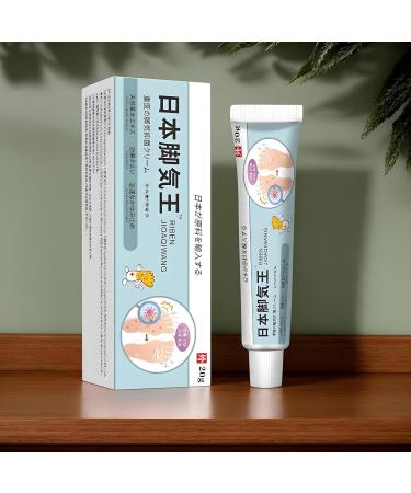 Foot Cream Heel Cream 20g Fast Absorption With Plantation Extracts Itch Relief Skin Nail Care For Athletes Travel Pedicure Preparation Night Treatment - Buy Online on GoSupps.com