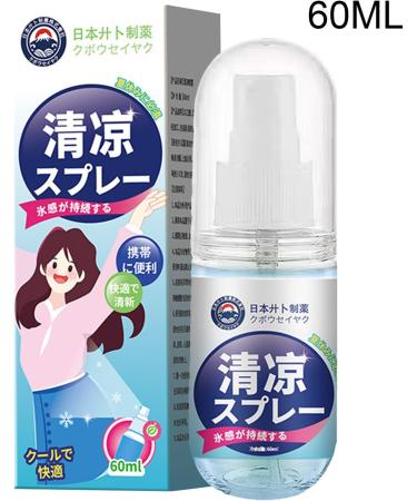  Teksome Sports Refreshing Spray | 60ml Natural Mist Anti-Heat - Natural Anti-Heat Products For Sports Gym And Travel In Hot Climate - Buy Online on GoSupps.com