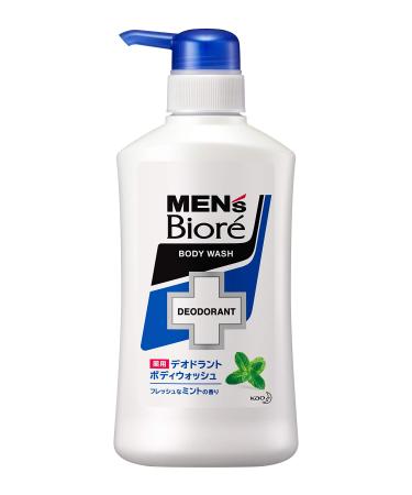 Biore Men's Medical Deodorant - Body Wash Pump - 440 ml - Fresh Mint Scent