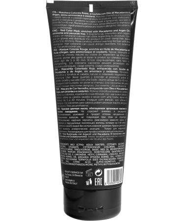 Luxury Reflex Color Mask 200ml - Red: Intense Color Boost for Vibrant Hair - Buy Online on GoSupps.com