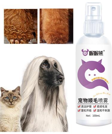  Bexdug Detangling spray for pets 100ml deodorizing dog grooming anti-static nourishing detangling for dog hair pH balanced Bexdug - Buy Online on GoSupps.com