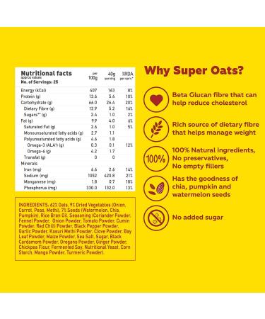 Yogabar Veggie Masala Oats 1Kg | Gluten-Free, Non-GMO Diet Food | With Pumpkin, Watermelon, and Chia Seeds | Helps Reduce Cholesterol | Ideal for Weight Loss - Buy Online on GoSupps.com