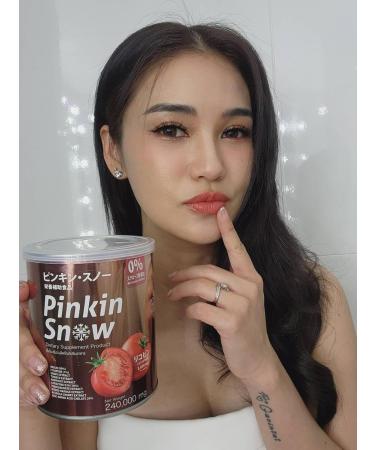 Nourish Moisture Plant-Based Skin Nourishment Blend - Chompoo Gon Bai 240g (3 Cans) | Beautygoodshop | Free Beauty Gifts - Buy Online on GoSupps.com