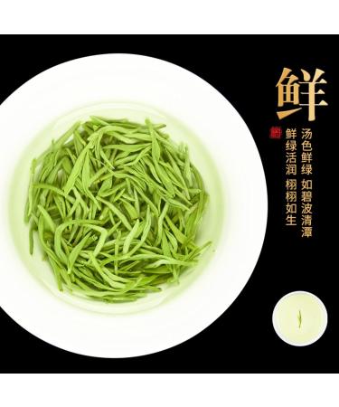 HQZM Premium Maojian Green Tea 250gBag Chinese PreRain Spring Tea Strong Fragrance - Buy Online on GoSupps.com