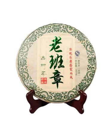 HQZM Yunnan Laobanzhang Puer Raw Tea Cake 357g The Legendary Taste Of The Menghai Tea Field