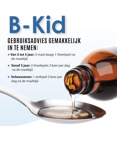 Bronchokid FYTO | Natural Respiratory Support for Children and Adults | Dry and Oily Cough | Thyme Extract Plantain and Honey | Gourmet Cherry Taste | No Artificial Additives | Syrup 100 ml - Buy Online on GoSupps.com