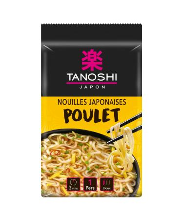 TANOSHI JAPAN - Instant Japanese Noodles with Chicken Flavor - No Palm Oil - No Glutamate Added - For 1 Person - Ready in 3