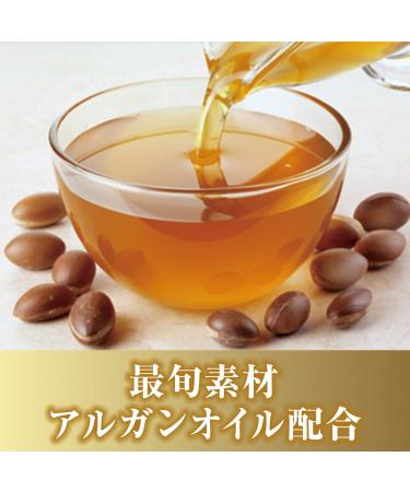 Mandom Lucido-L Argan Rich Oil Hair Treatment Cream 5.2 oz - Nourishing Hair Care - Buy Online on GoSupps.com