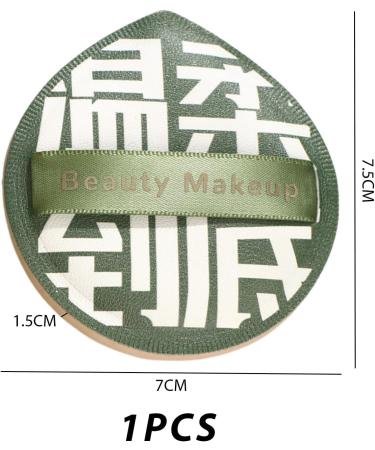 1 Piece Makeup Sponge Professional Makeup Puff Makeup Tool Accessories Beauty Sponge Soft Suitable for Liquid Foundation Air Cushion Loose Powder - Buy Online on GoSupps.com