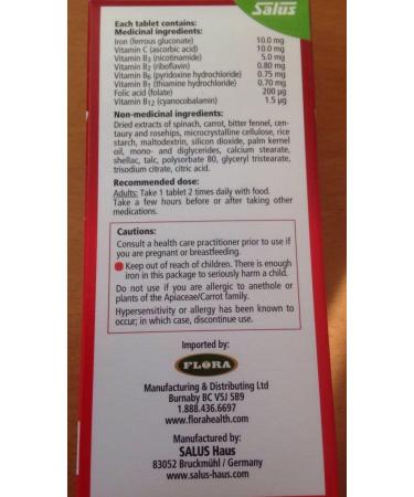 SALUS Floradix Iron & Herbs Tablets 80 CT - Boost Iron Levels Naturally - Buy Online on GoSupps.com