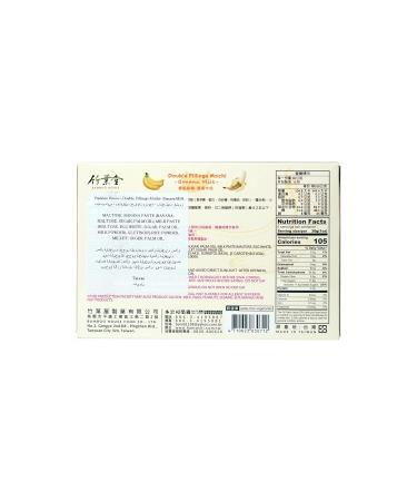 BAMBOO HOUSE Mochi - Banana & Milk Flavor | 180g | International Shipping Available - Buy Online on GoSupps.com